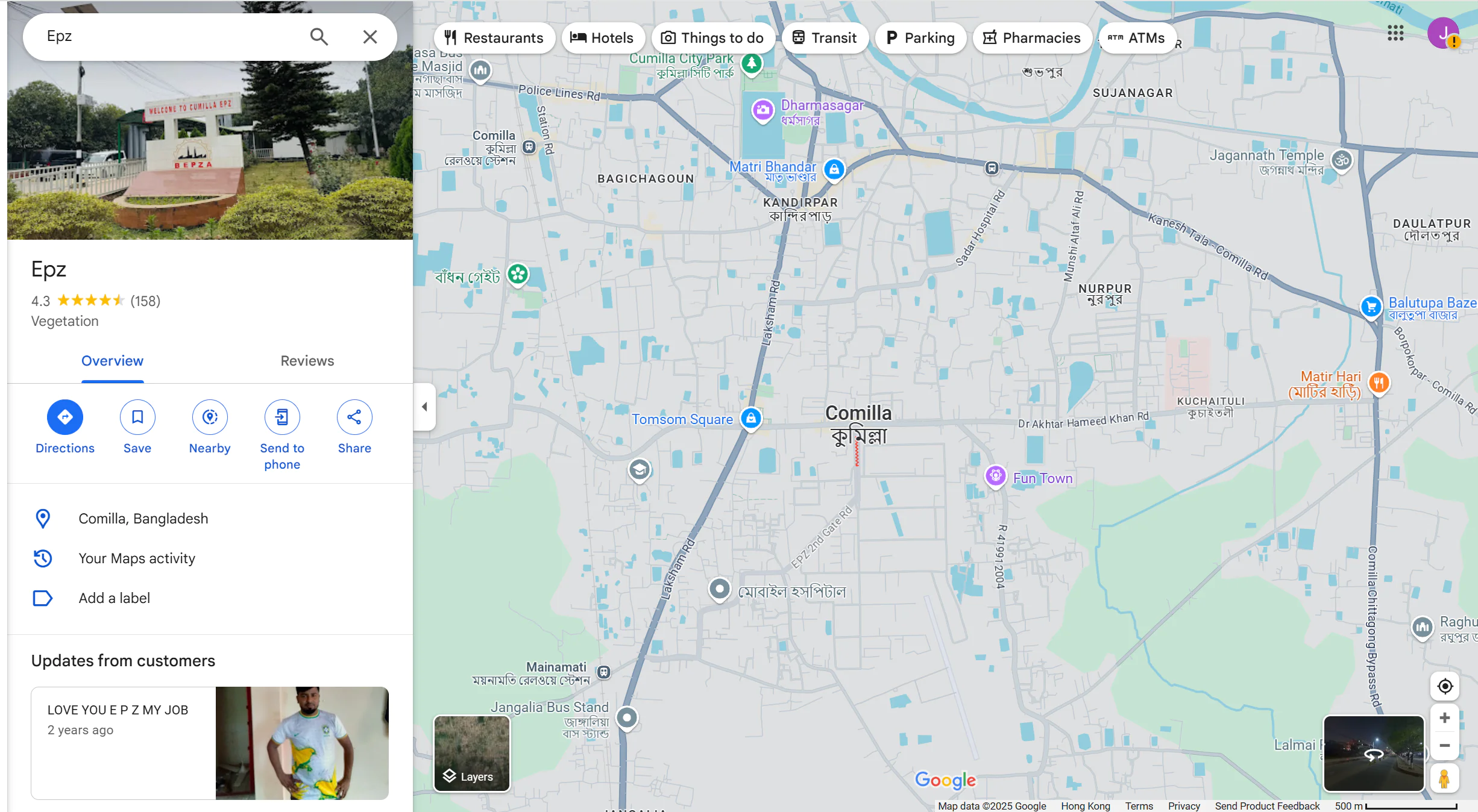 Factory Location