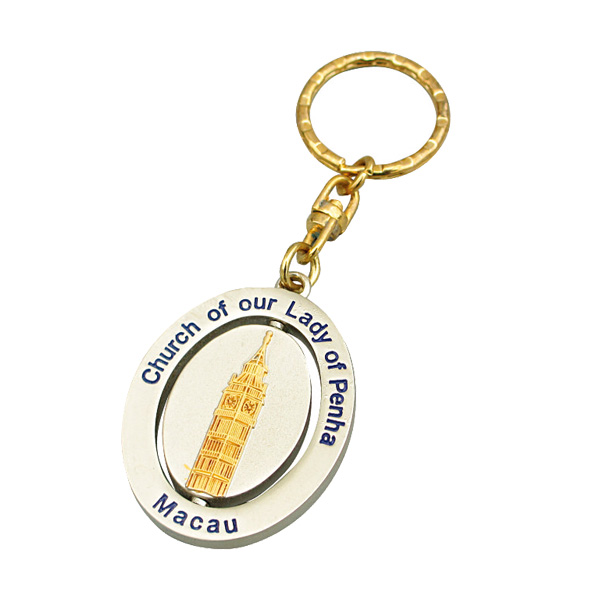 Church of our Lady of Penha Macau keychain