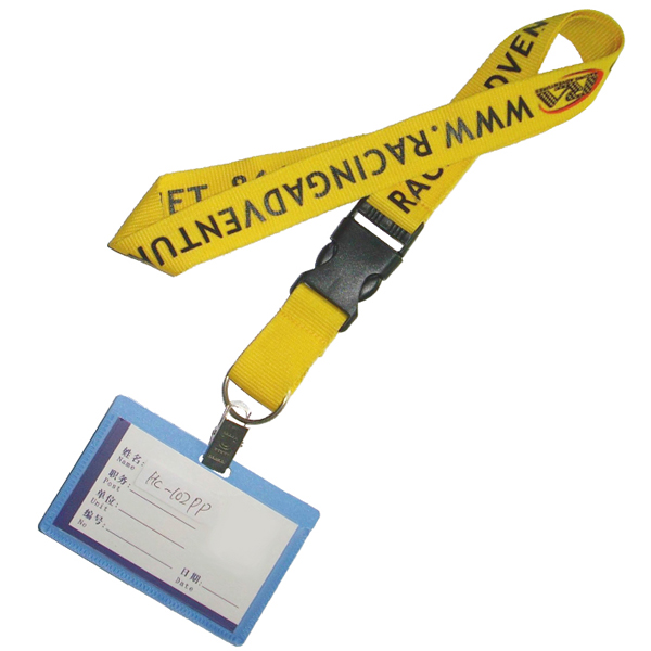 Corporate Lanyards