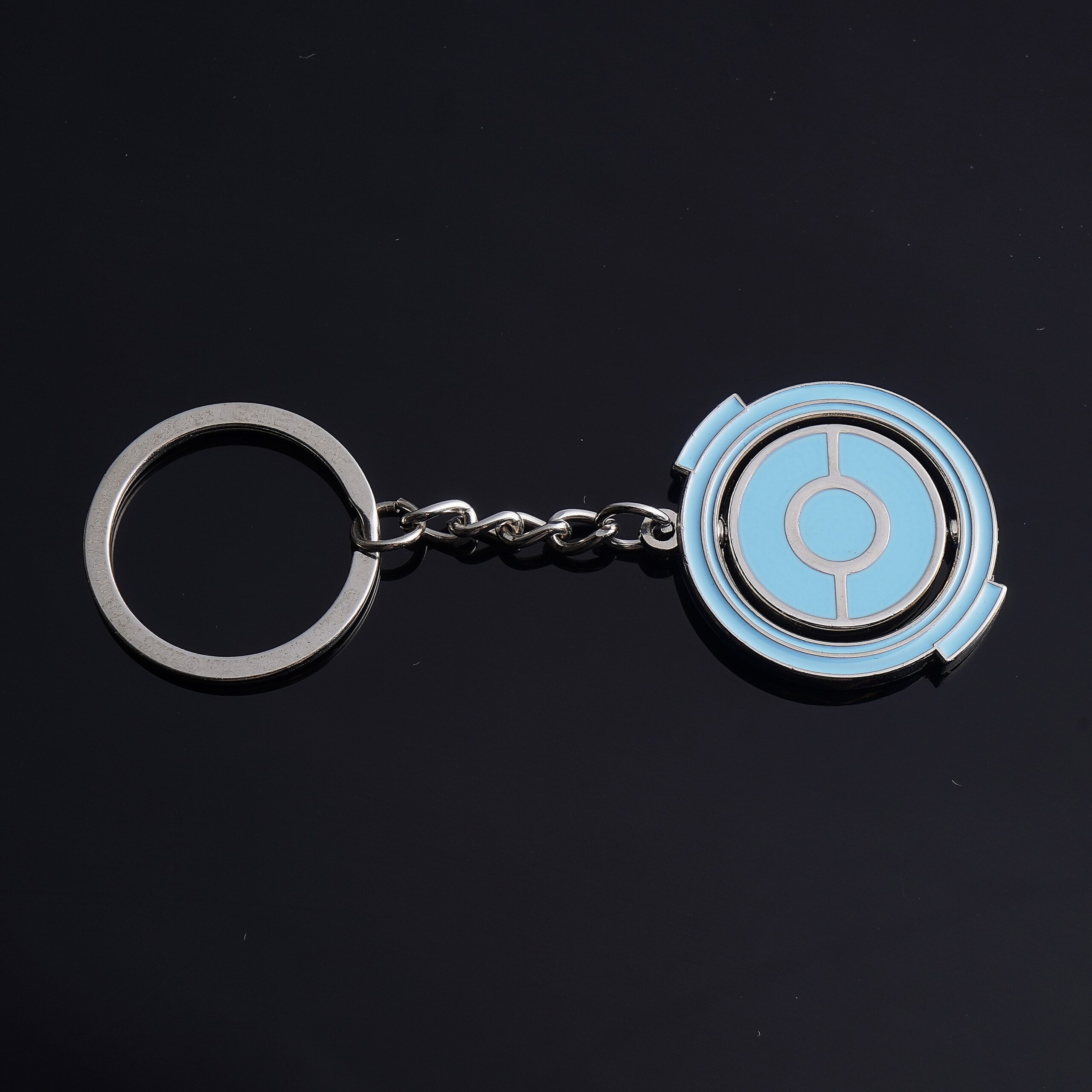 Customizable rotatable keychain